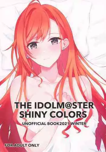 THE IDOLM@STER SHINY COLORS UNOFFICIAL BOOK2021 WINTER