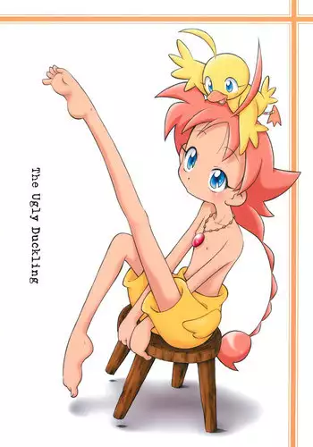 (C63) [Kanipan Milk (Senju Rion)] The Ugly Duckling (Princess Tutu)