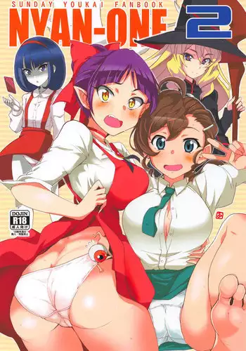 (Puniket 38) [BlueMage (Aoi Manabu)] NYAN-ONE 2 (Gegege no Kitarou)