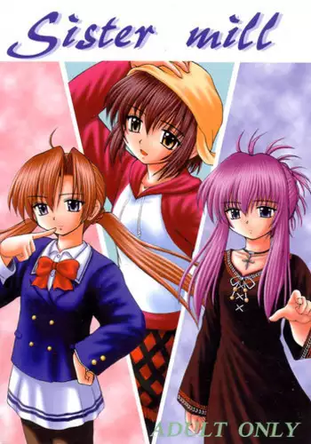 [Asanoya (Kittsu, PuP)] Sister Mill (Sister Princess)