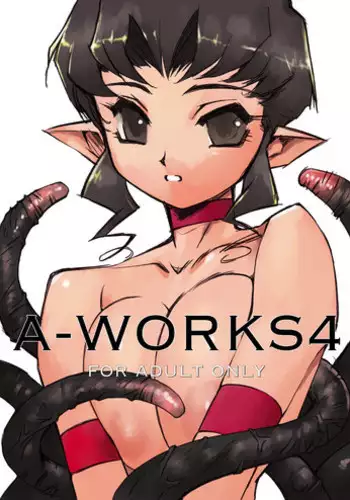 [HQ's (Kajiyama Hiroshi)] A-Works 4 [Digital]