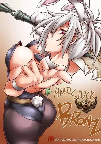 Hardstuck Bronze/만년브론즈