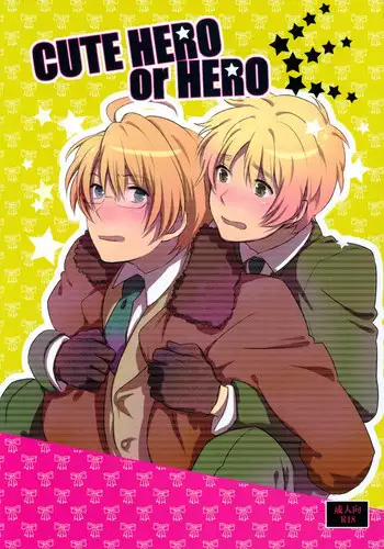 [Hetalia] CUTE HERO [Yaoi] [ R-18] [ENG]