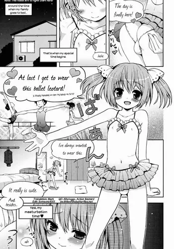 [Nemunemu] Yukkuri Shiteitte ne [English] =SW=