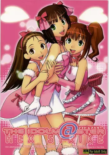 (COMIC1) [Kacchuu Musume (Various)] THE IDOLM@STER HEX STRIKE (iDOLM@STER)