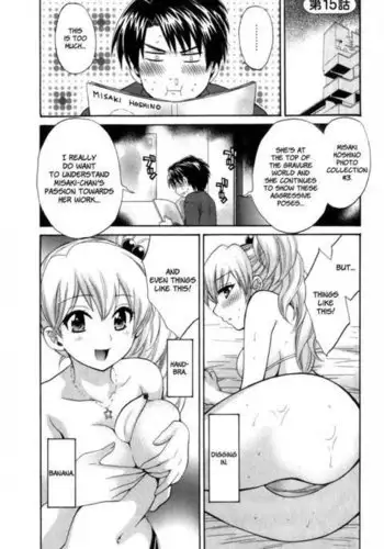 An Angel's Marshmallows - Chapter 15