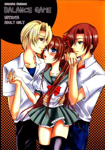 [EBYSUYA (Uduki Takeru)] BALANCE GAME (Higurashi no Naku Koro ni)