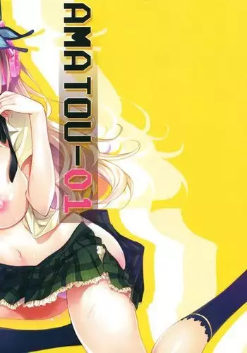 AMATOU-01