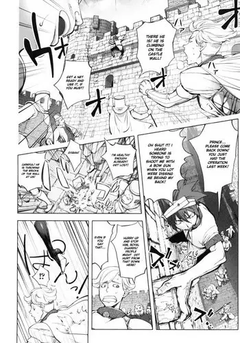 [Kon-Kit] ~Yuusha Sanbiki no Bouken Dairokushou~ Snake Girls 2 | The Adventures Of The Three Heroes: Chapter 6 - Snake Girl Part 2 (Yurushite Anata...) [English]