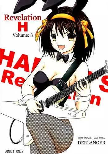 Revelation H Volume:3