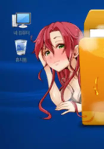 [Yi Hyeon Min] Secret Folder Ch.1-9 (English) (Ongoing)