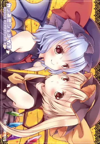 [Lolipop Complete (Koiko Irori)] Kakko Nijuuichi -HappyHalloween- (Touhou Project) [Digital]