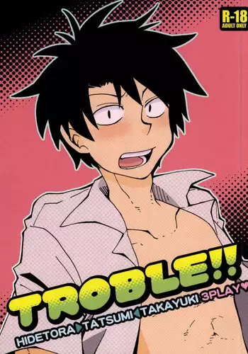 [FL-BOX (Ichigoduki)] TROBLE!! (Beelzebub)