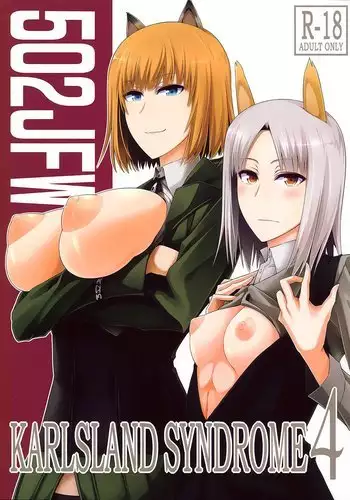 KARLSLAND SYNDROME 4