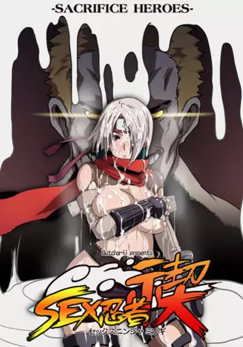 [Eroquis! (Butcha-U)] SACRIFICE HEROES - Sex Ninja Misogi