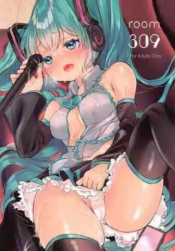 (AC2) [tete-a-tete (Yuunagi Show)] room309 (VOCALOID) [Chinese] [胸垫汉化组]