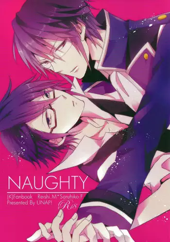 (King of Colors Winter)	[UNAP! (Maine)] NAUGHTY (K) [English] [Silver Lining]