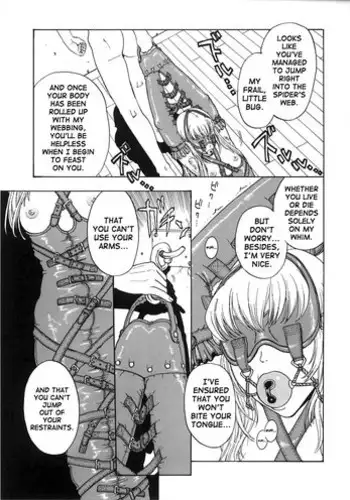 Karaku Intsuhou [ENG]