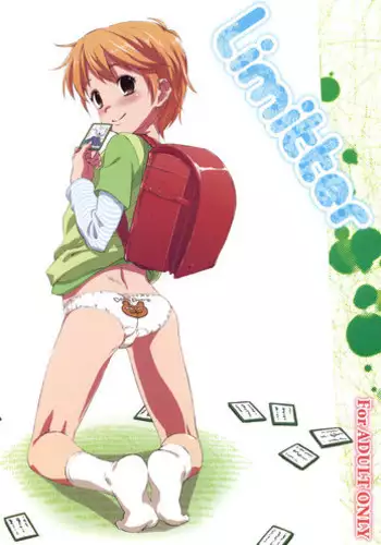 (COMIC1☆4) [Delayder (Makinon TM)] Limitter (Various)