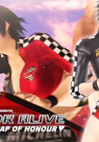 DOA/ PAI CHAN'S LAP OF HONOUR