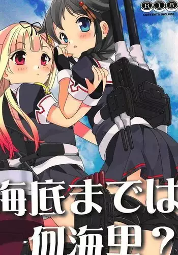 Kaitei made wa Nan Kairi?