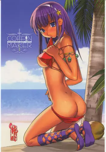 [Kacchuu Musume (Various)] COFFIN MAKER -PHYCHO SOLDIER- (King of Fighter)