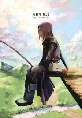 Yuusha-sama R18 | Hero R18