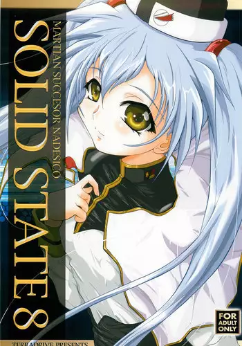 (C74) [TERRA DRIVE (Teira)] SOLID STATE 8 (Martian Successor Nadesico)
