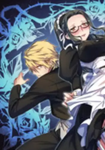 [Warpic] Narakarana Ch.0-22 [English] (YoManga) (Ongoing)