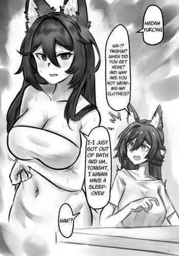 Sleepover, and My Savior's Bosom