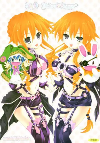 (C84) [messiah&pikaring (Aoi Iruna)] My Mai YUDURU & KAGUYA +