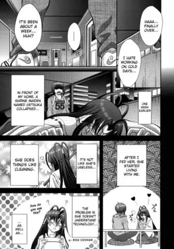 Miko Naburi Chapter 3