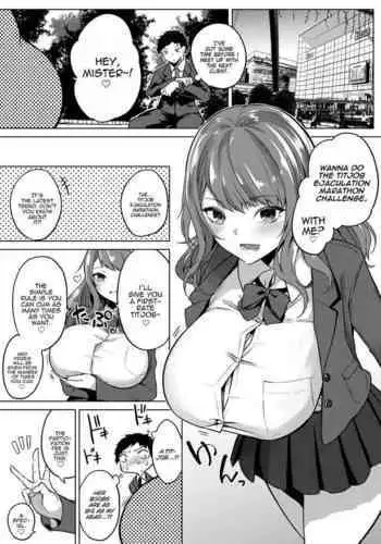 Renzoku Kyousha Challenge