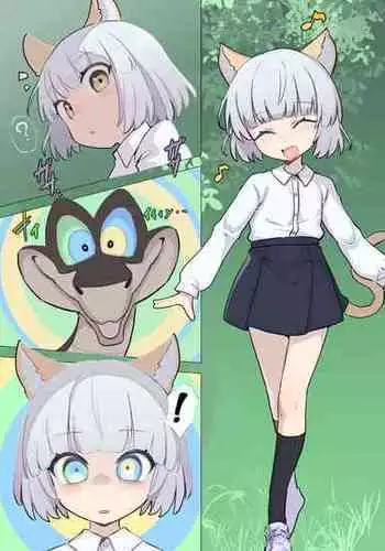 [Lo.C] Nekomimi Musume Saimin | Catgirl Hypnosis (The Jungle Book)