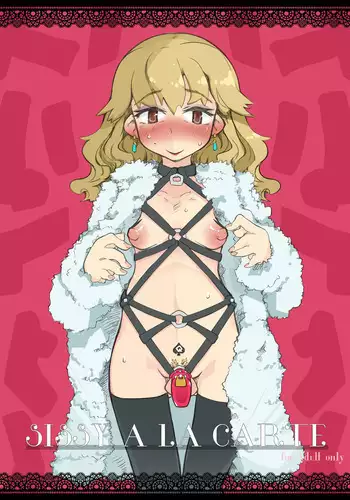 "SISSY A LA CARTE 4" ~Netorare Otokonoko, Teisoutai Kanri Mesuka Choukyou~