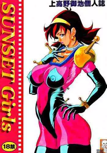 (C63) [FANGS (Uetakano Oike)] SUNSET Girls (G Gundam, Zeta Gundam)