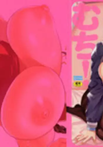 [Yokkora] Love Muchi!