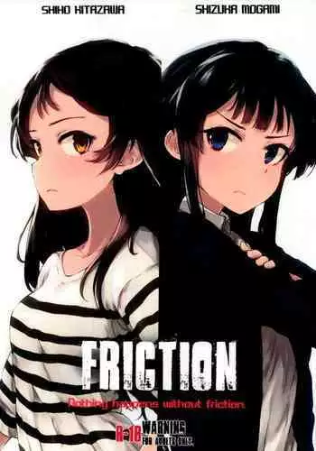 (C91) [Asterism (Asterisk)] FRICTION (The IDOLM@STER MILLION LIVE!) [English] [BenchP]