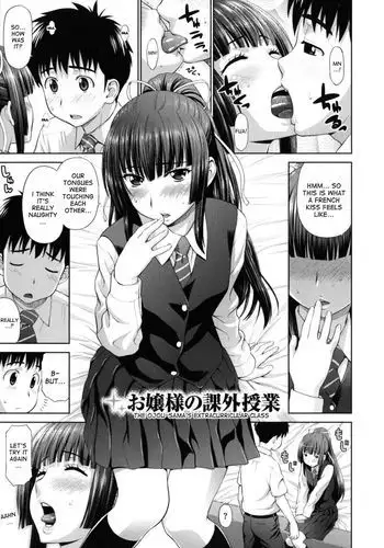 The Ojousama's Extracurricular Class