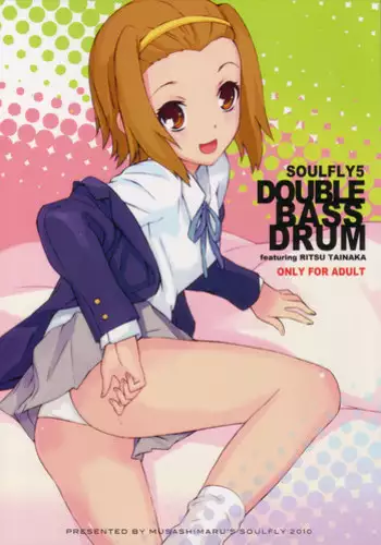 (COMIC1☆4)[SOULFLY(Musashimaru)] Soulfly5 Double Bass Drum (K-ON!) [English] [EHT]