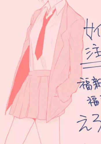 [こんじ] つれづれなるままに