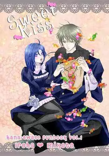 [松本ジャン子] Hana Awase Iroha x Mikoto Soushuuhen 1 (Hana Awase) [Digital]