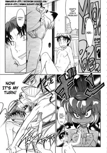 Yellow Pop Chapter 3 5