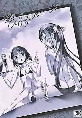 (C78) [abgrund (udk)] abgset 01 [Chinese]