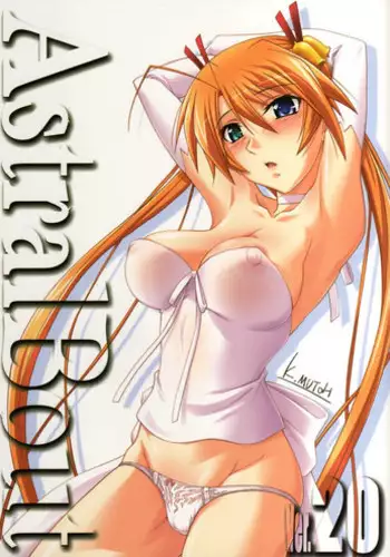 [STUDIO TRIUMPH (Mutou Keiji)] Astral Bout ver. 20 (Mahou Sensei Negima!)