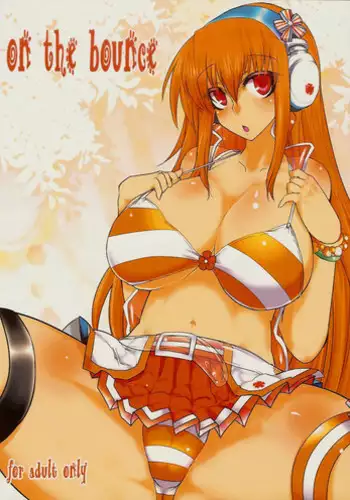 (C79) [Shimofutaketa Zorome (Ahou Miya)] on the bounce (Beatmania IIDX)