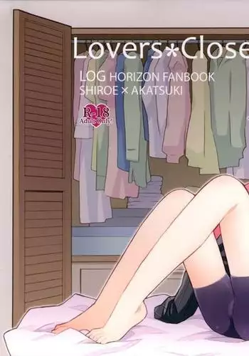 Lovers Closet
