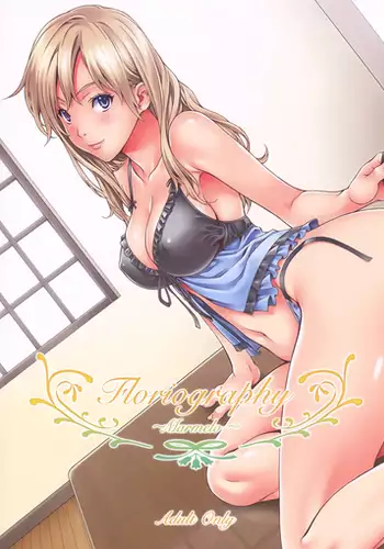 Floriography ~Marmelo~