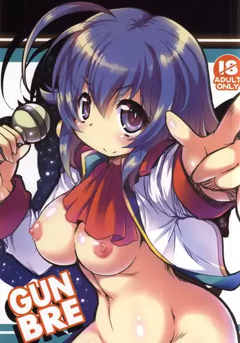 (COMIC1☆9) [Kanidouraku (Kanibasami)] GUNBRE (Gundam Breaker 2)