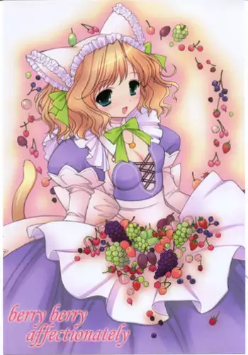 (C68) [Mugichoco Club (Various)] Berry Berry Affectionately (Various)
